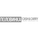 Отзывы людей о Magazinoptom.ru - Москва, Пятницкое шоссе, вл53