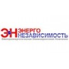 ЭнергоНезависимость - Москва, Ильменский проезд, 11