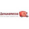 Деликатеска.ру - Москва, улица Верхние Поля, 51Ас2