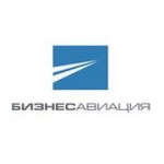 Отзывы людей о Бизнес Авиация Лтд - Москва, 1-й Павловский переулок, 3