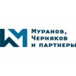 Отзывы людей о Коллегия адвокатов Муранов, Черняков и Партнеры - Москва, Денисовский переулок, 23с6