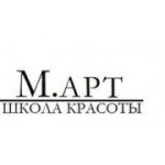 Отзывы людей о Школа красоты М.Арт - Москва, Каширское шоссе, 78к3