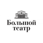 Отзывы людей о Музей Государственного Академического Большого Театра России - Москва, улица Большая Дмитровка, 8