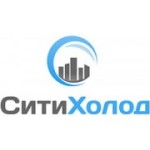 Отзывы людей о СитиХолод - Москва, Хорошёвское шоссе, 84к4
