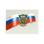Отзывы людей о Пресс-служба Министерства финансов Российской Федерации - Москва, улица Ильинка, 9