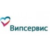 VIP Сервис - Москва, Новая Басманная улица, 12с2