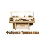 Отзывы людей о Фабрика трикотажа - Москва, Амурская улица, 9/6с5