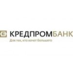 Отзывы людей о Кредпромбанк - Воронеж, проспект Революции, 28