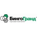 Отзывы людей о Бинго Гранд - Москва, 3-й проезд Марьиной Рощи, 40с1