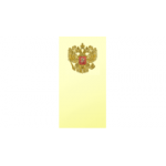 Отзывы людей о Республиканский фумигационный отряд - Москва, Дмитровское шоссе, 81