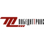 Отзывы людей о Победит Транс - Москва, Хорошёвское шоссе, 12А