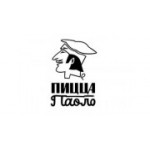 Отзывы людей о Пицца Паоло - Москва, 2-й Нагатинский проезд, 2с7