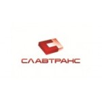 Отзывы людей о СлавТранс - Москва, улица Ибрагимова, 31к1