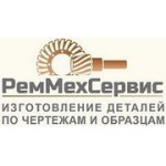 Отзывы людей о Реммехсервис - Москва, Иркутская улица, 1