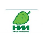 Отзывы людей о НИИ Пробиотиков - Москва, Варшавское шоссе, 74к1
