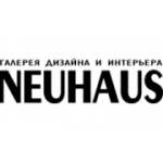 Отзывы людей о Галерея Neuhaus Москва Север - Москва, Ленинградский проспект, 64с1