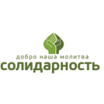 Отзывы людей о Фонд Солидарность - Москва, Дубининская улица, 71с11