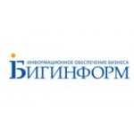 Отзывы людей о Бигинформ - Москва, 2-й Южнопортовый проезд, 20Ас1
