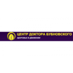 Отзывы людей о Центр доктора Бубновского - Москва, проезд Берёзовой Рощи, 12