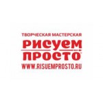 Отзывы людей о Творческая мастерская Рисуем Просто - Москва, Большой Ордынский переулок, 4с3