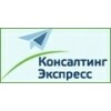 Консалтинг экспресс - Москва, улица Александра Солженицына, 17с2