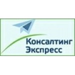 Отзывы людей о Консалтинг экспресс - Москва, улица Александра Солженицына, 17с2