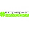 Вторчермет-находка - Москва, Шмитовский проезд, 16с1