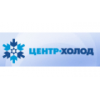 Центрхолод - Москва, Высоковольтный проезд, 13А