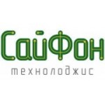 Отзывы людей о Сай фон технолоджис - Москва, 1-й Голутвинский переулок, 6