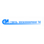 Отзывы людей о Связь инжинириинг М - Москва, Варшавское шоссе, 42