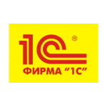 Отзывы людей о Фирма 1С - Москва, Никоновский переулок, 26с6