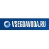 Всегда вода - Москва, 2-й Иртышский проезд, 4с1А