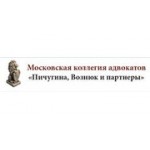 Отзывы людей о Адвокатский кабинет Адвест - Москва, улица Малая Ордынка, 5/6с1