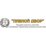 Отзывы людей о Пивной Двор, филиал в г. Нижнем Новгороде - Нижний Новгород, Шлиссельбургская улица, 23А