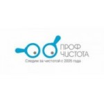 Отзывы людей о Проф-чистота - Москва, 1-й Варшавский проезд, 2
