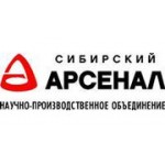 Отзывы людей о Сибирский Арсенал - Москва, улица Адмирала Макарова, 23к2